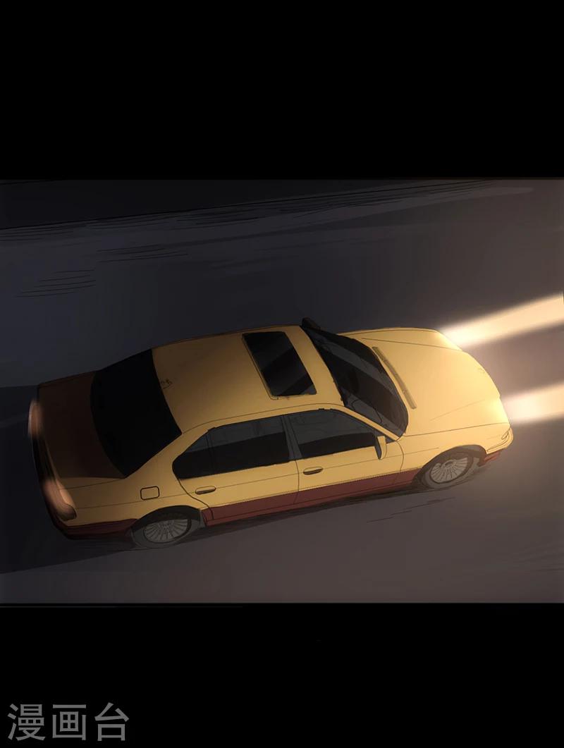 第1话(1/2)-第1话