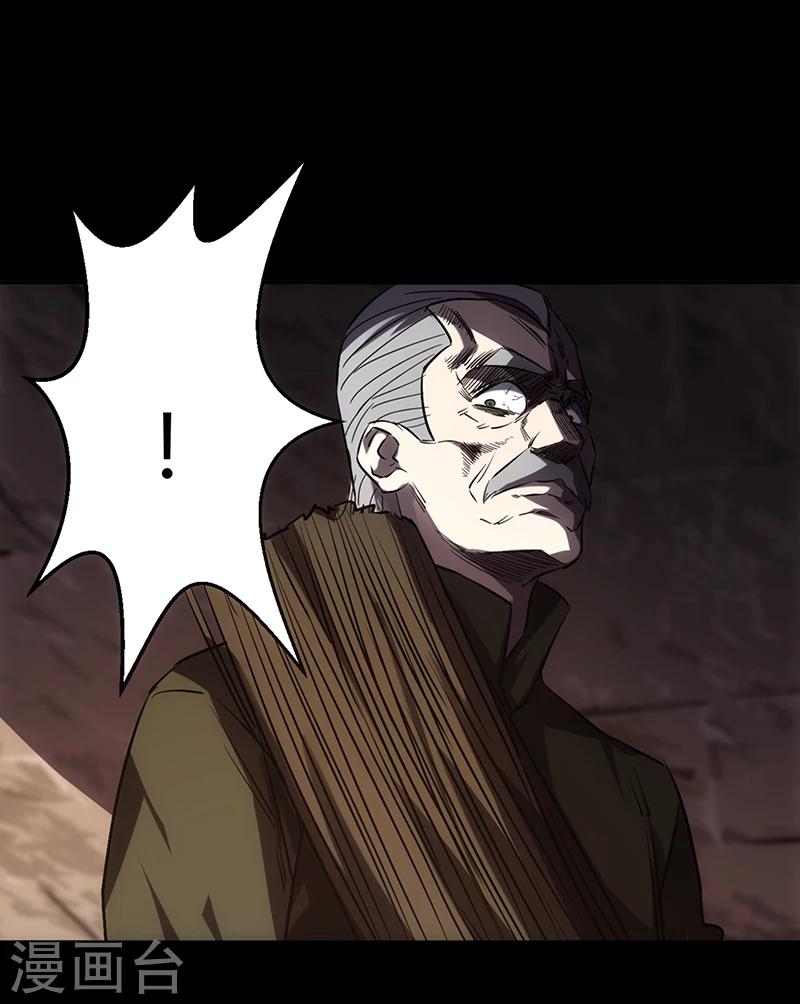 第1话(1/2)-第1话