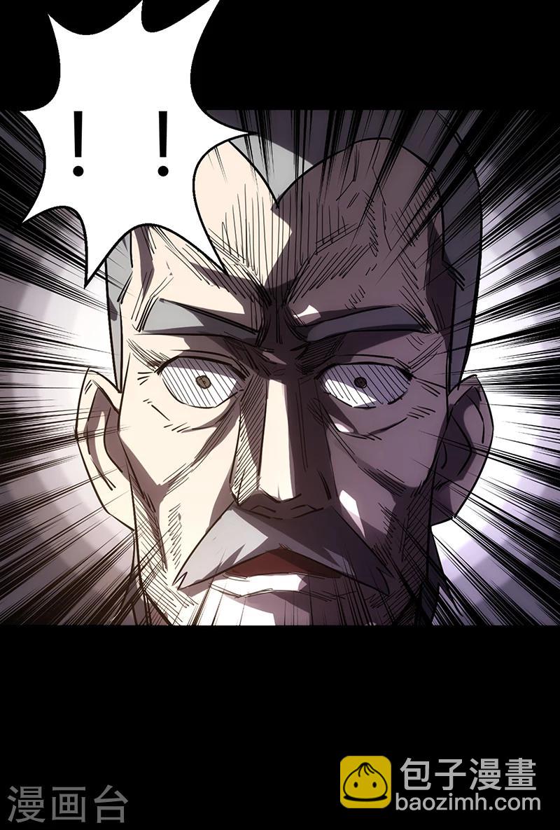 第1话(1/2)-第1话