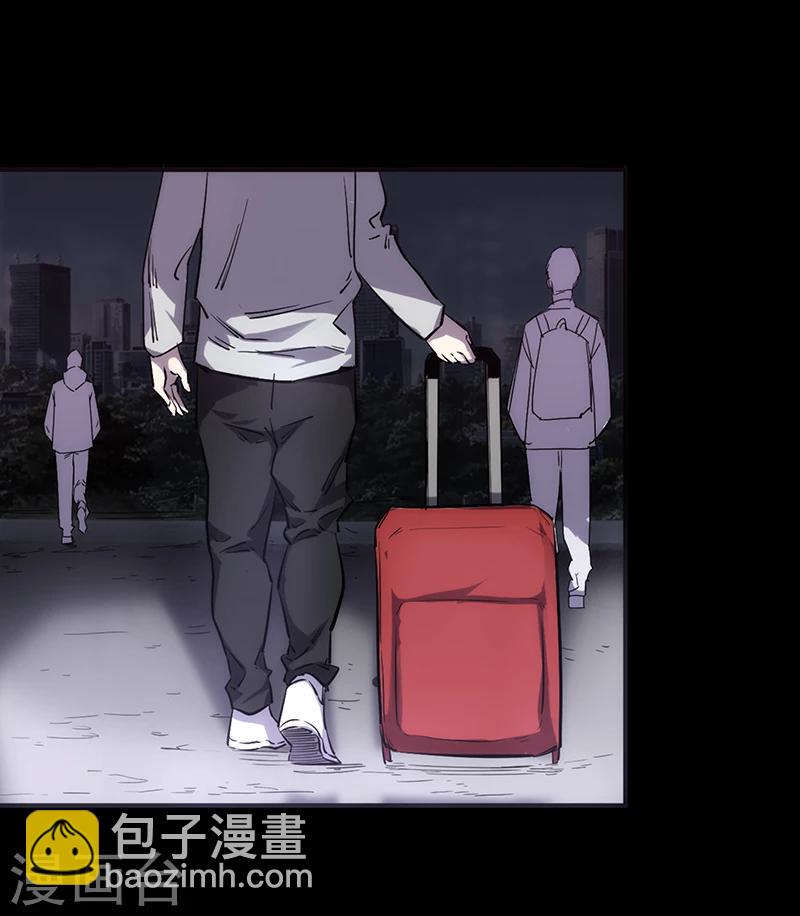 第1话(1/2)-第1话