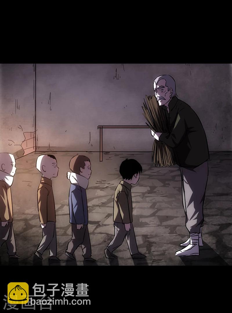 第1话(1/2)-第1话