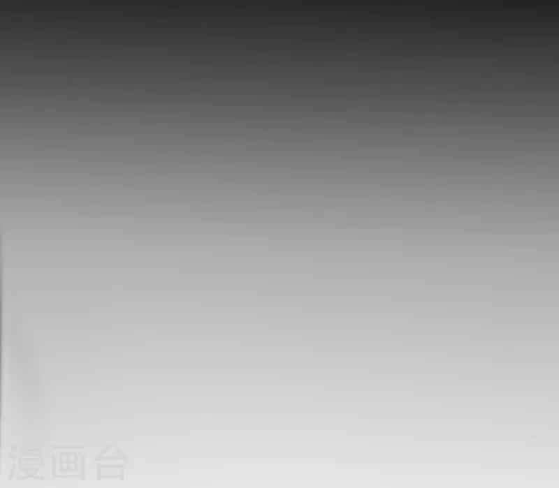 第3话(1/2)-第3话