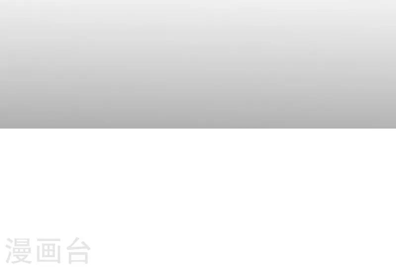 第3话(1/2)-第3话