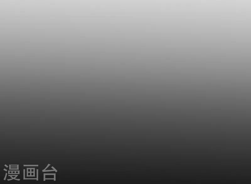 第3话(1/2)-第3话