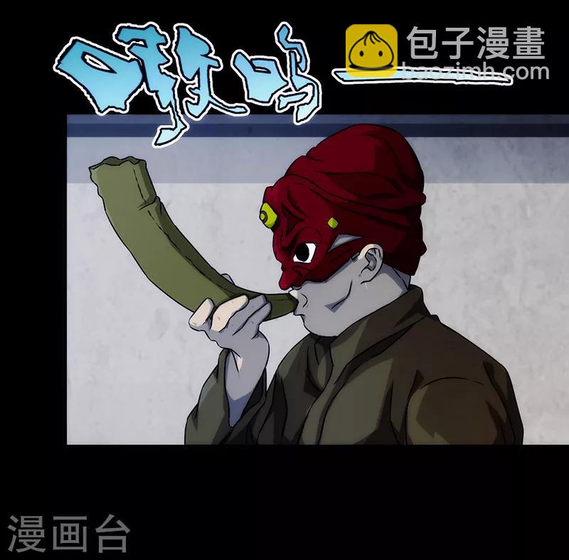 第9话(1/2)-第9话