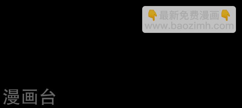 第9话(1/2)-第9话