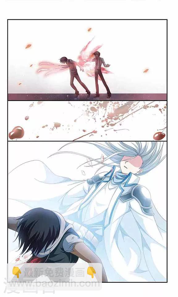 第49话 陷入绝境-第51话