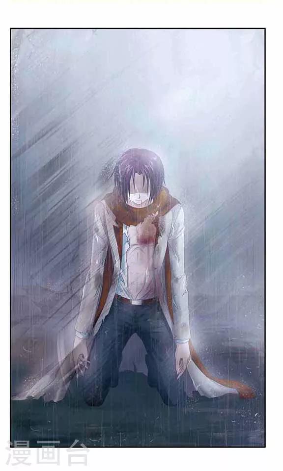 第61话 救赎之光-第63话