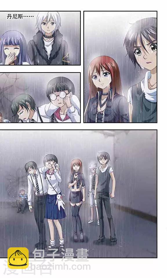 第61话 救赎之光-第63话