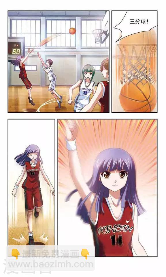 第71话 转校生-第73话