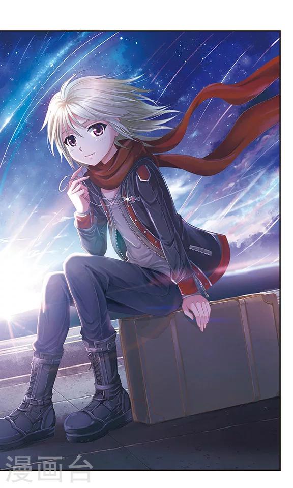 第93话 我知道你在-第95话