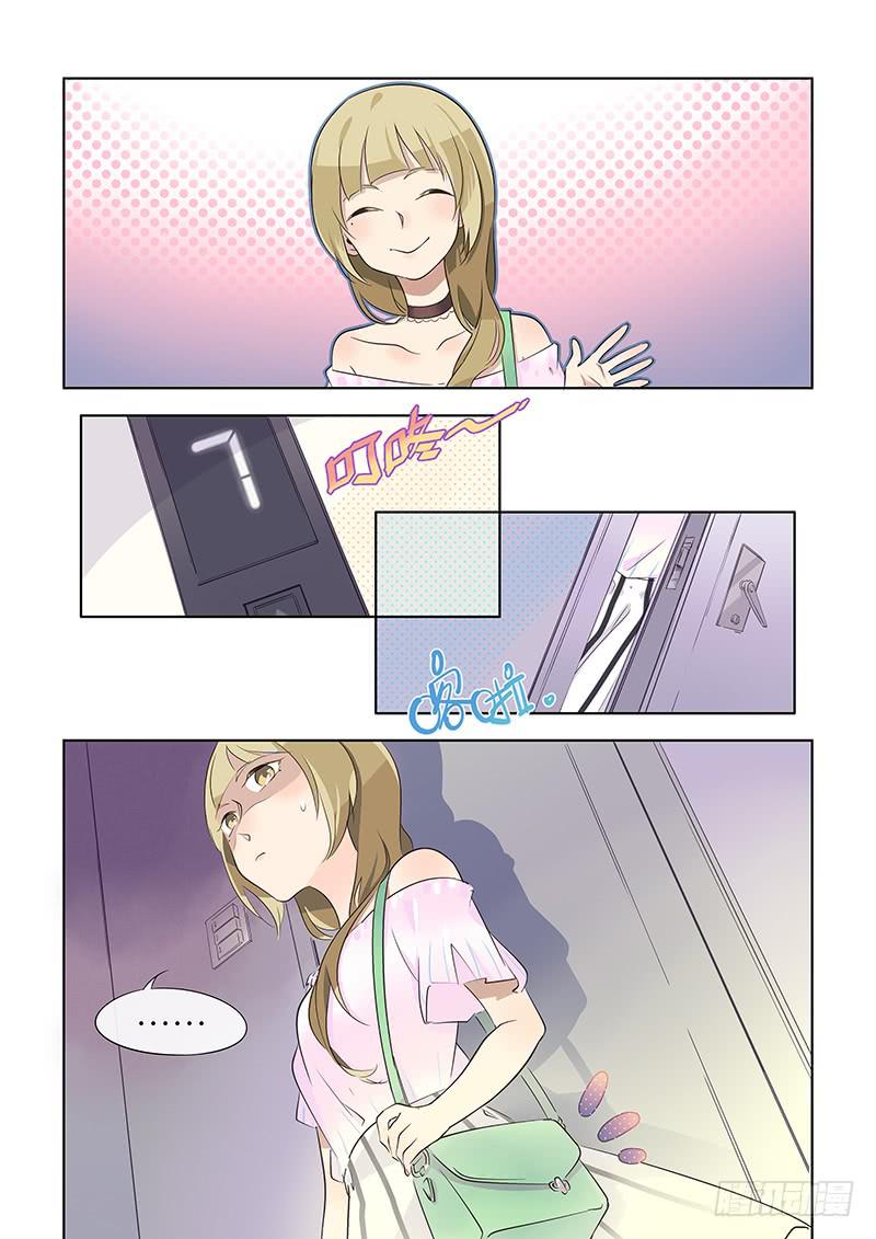 #025-姐妹们？-第25话