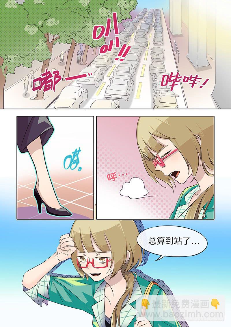 #035-神仙？-第35话