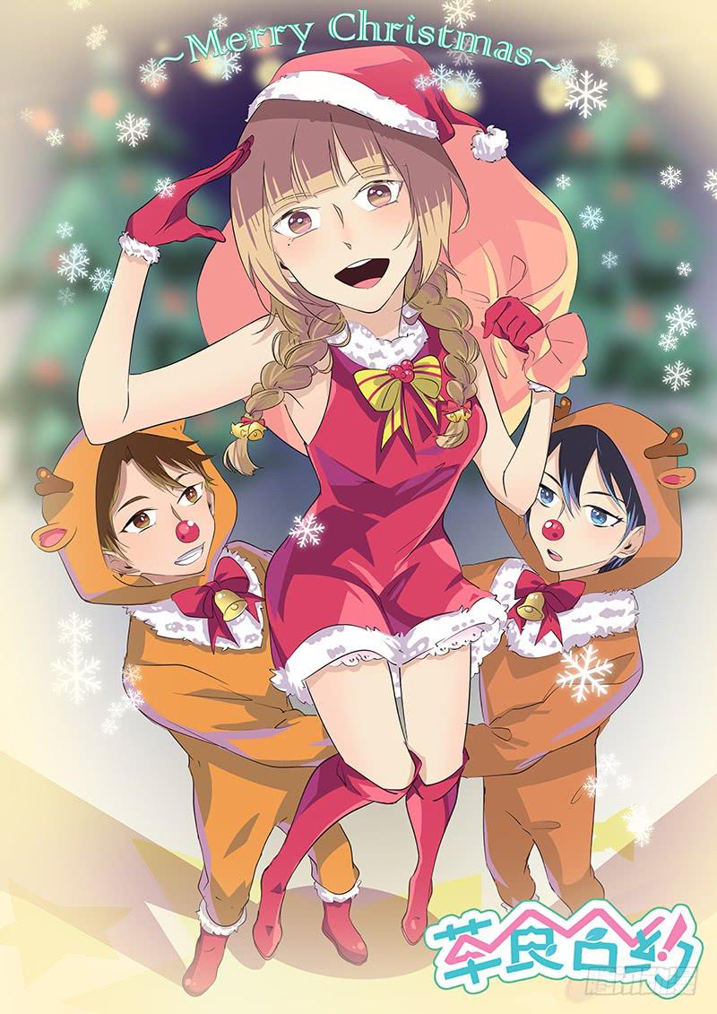 #042-双向选择？-第43话