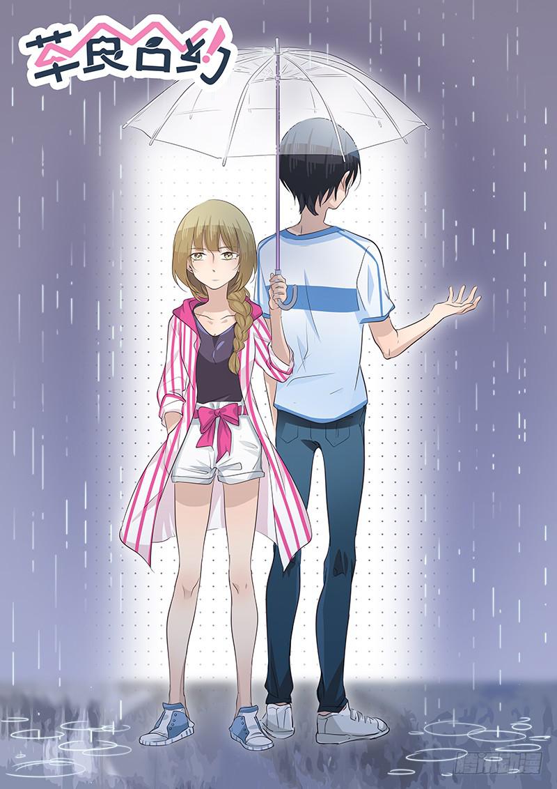 #060-失联？-第61话