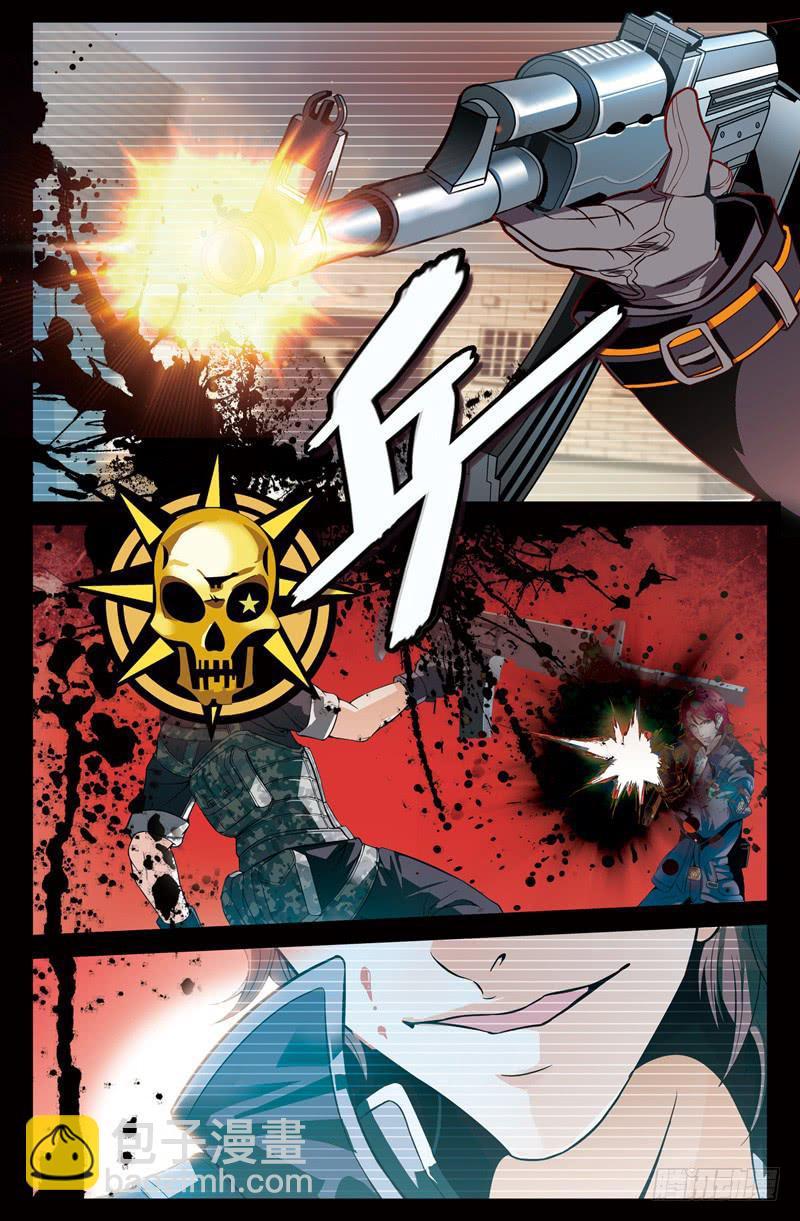 网吧枪神-第1话