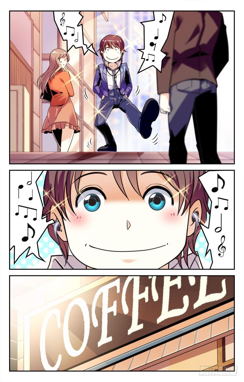 徒儿的请求-第199话