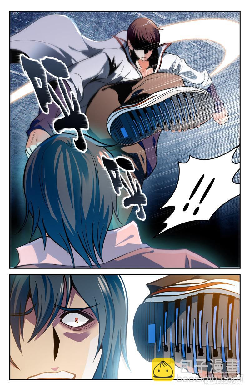 痛斥渣男-第31话