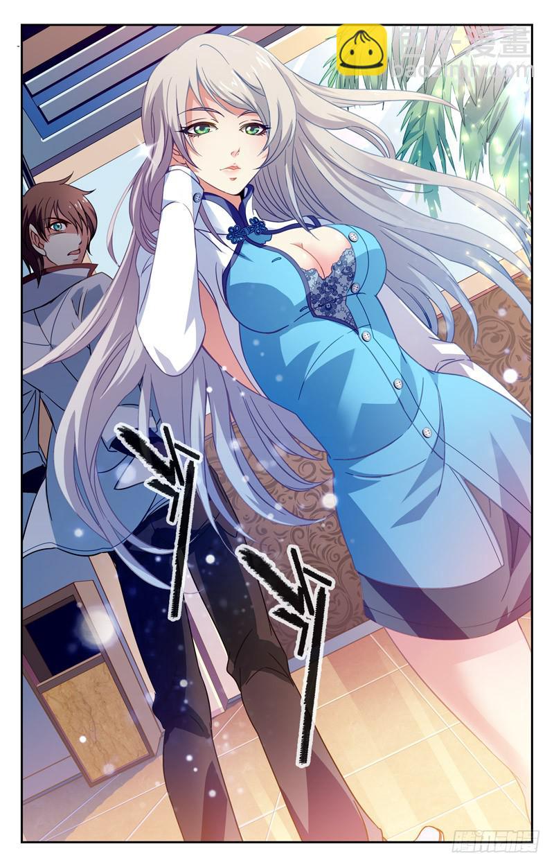 邂逅苏颜冰-第9话