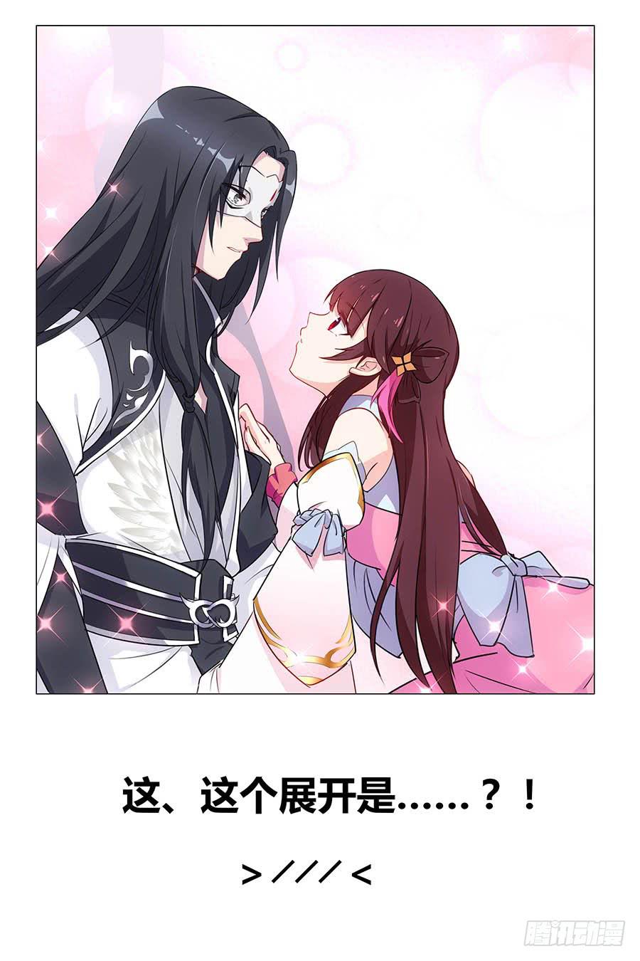 000强势预告！！-第1话