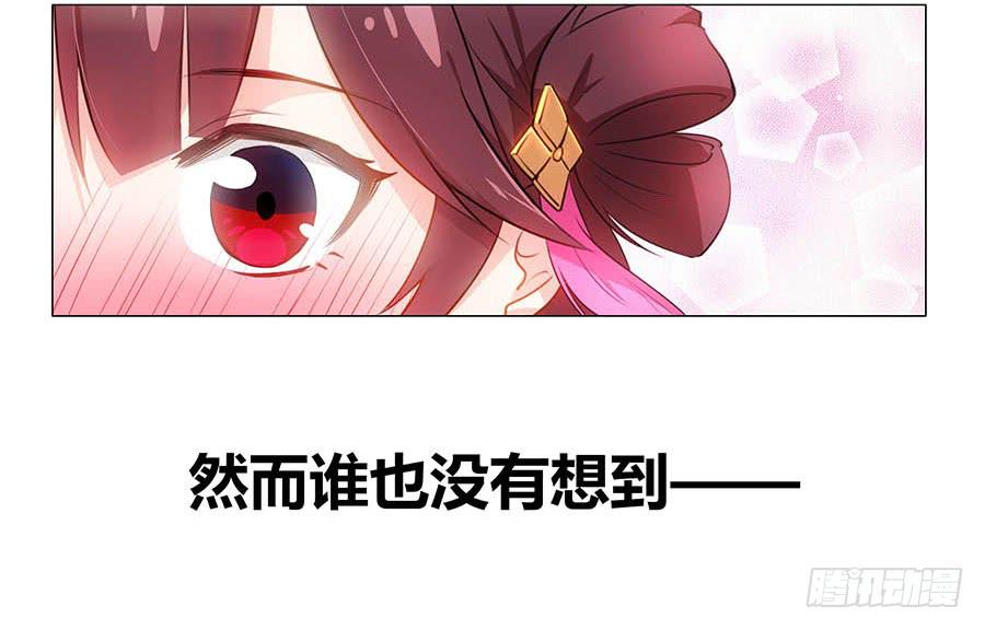 000强势预告！！-第1话