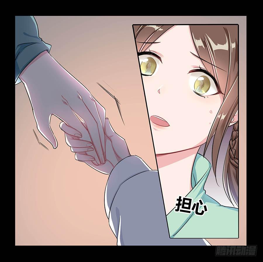 009魂体(1/2)-第13话