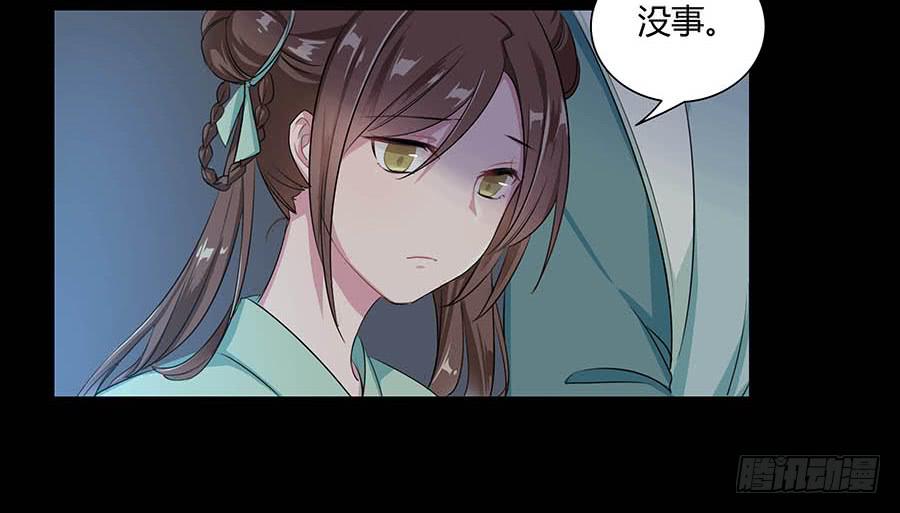 009魂体(1/2)-第13话