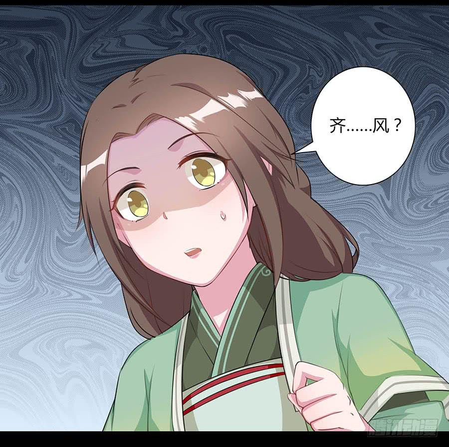 009魂体(1/2)-第13话