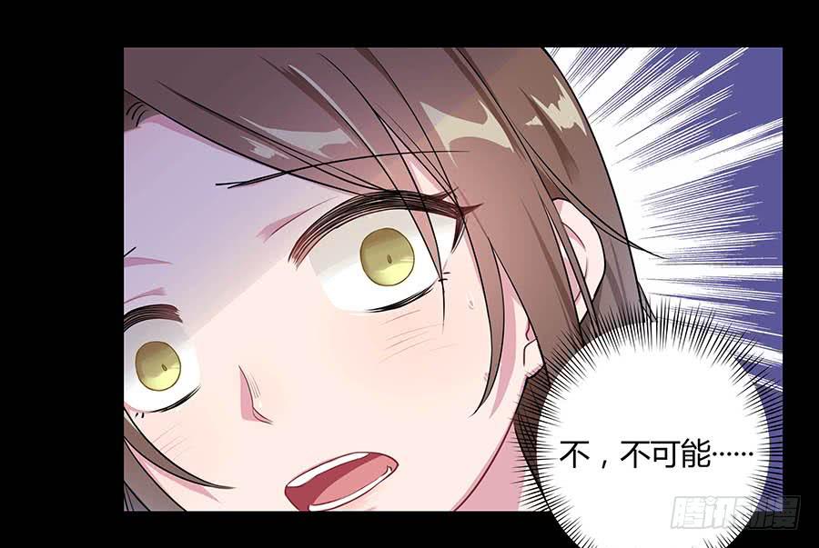 009魂体(1/2)-第13话