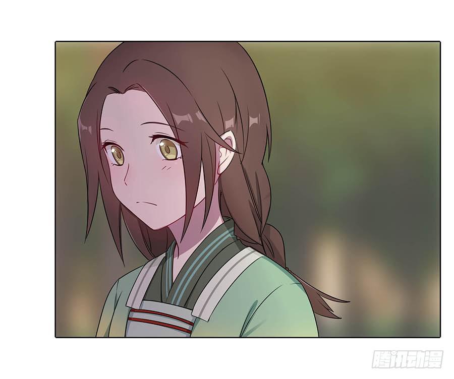 013曙光(1/2)-第17话