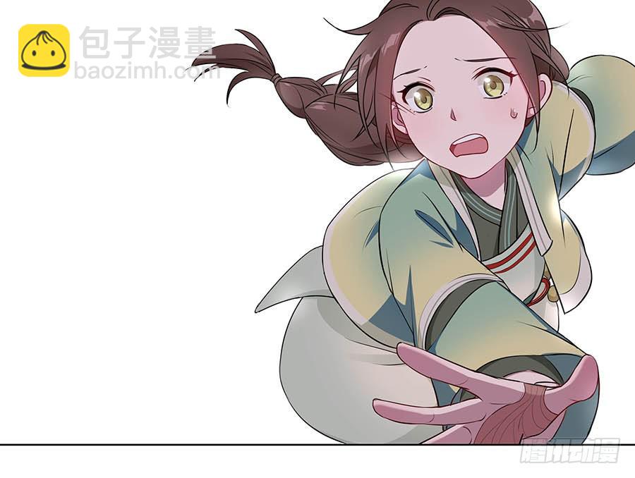 013曙光(1/2)-第17话