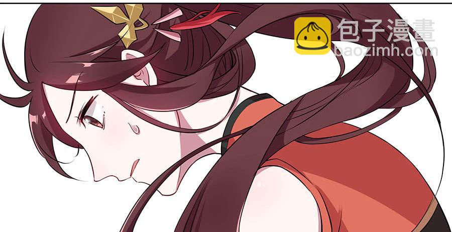 013曙光(1/2)-第17话