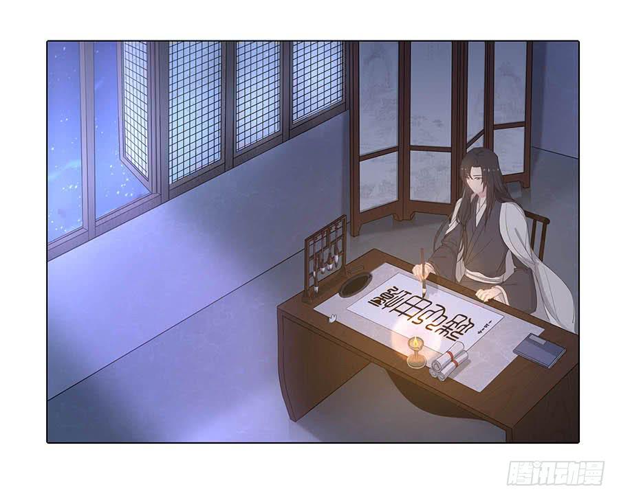 015使命(1/2)-第19话