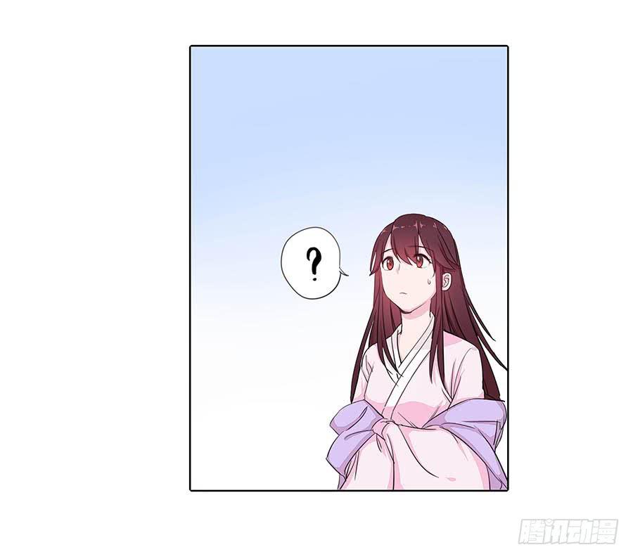 015使命(1/2)-第19话