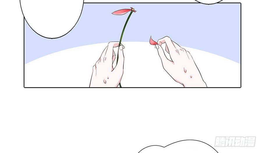 015使命(1/2)-第19话