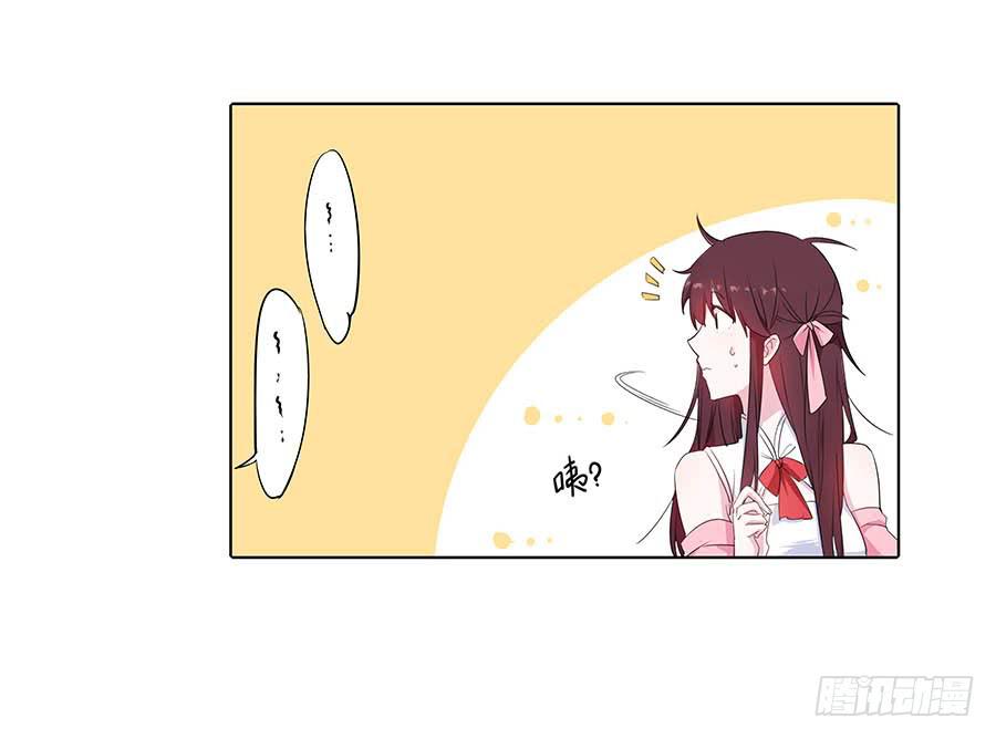 015使命(1/2)-第19话