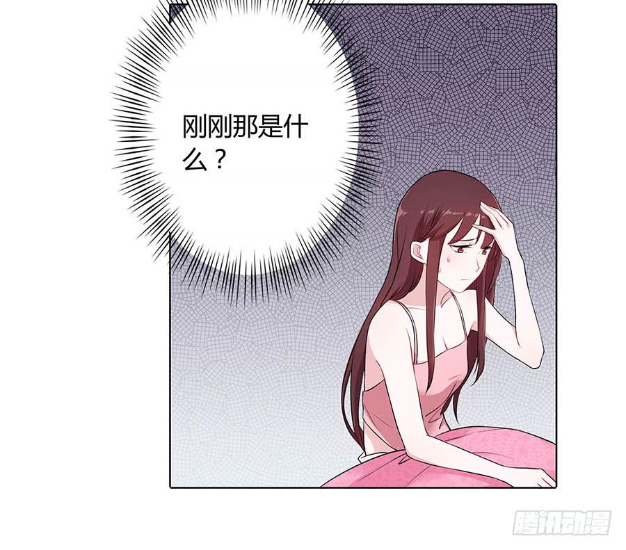 015使命(1/2)-第19话