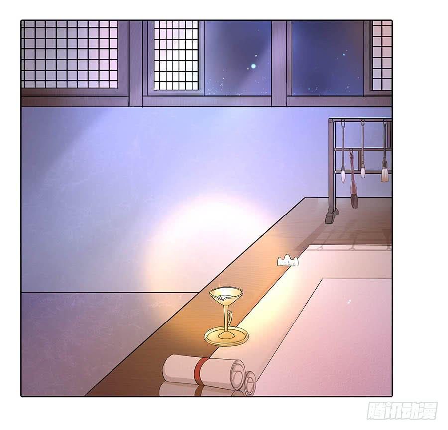 015使命(1/2)-第19话