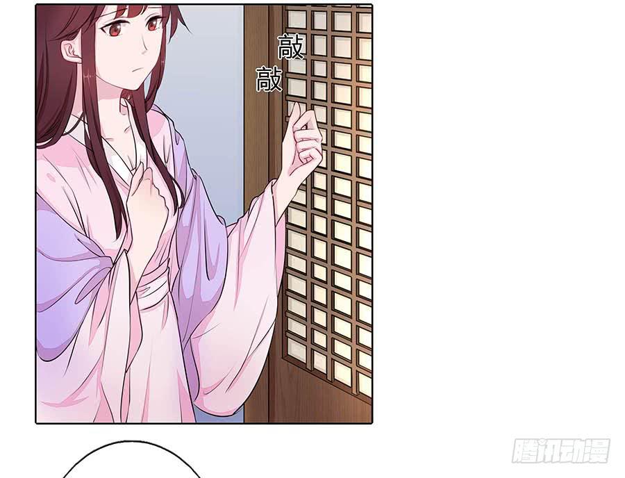 015使命(1/2)-第19话