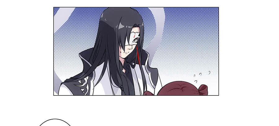 002下凡（下）(1/2)-第3话