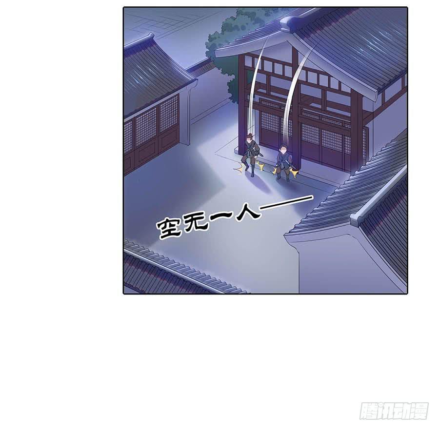 017黑暗料理(1/2)-第21话