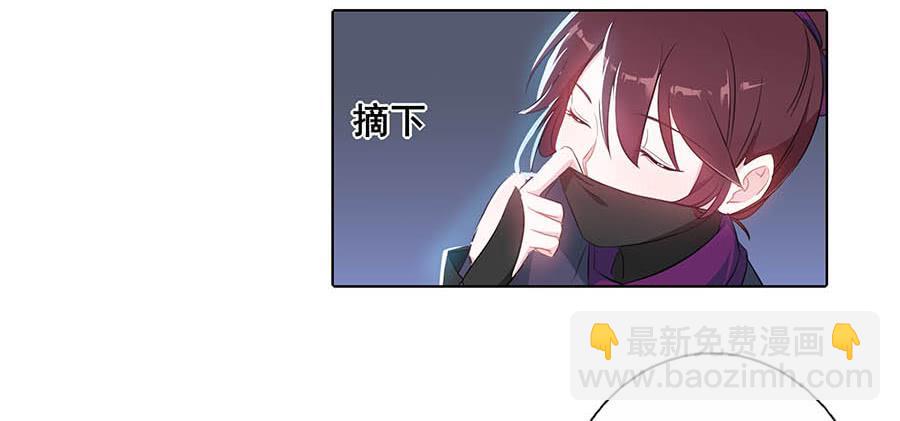 017黑暗料理(1/2)-第21话