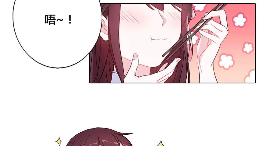 017黑暗料理(1/2)-第21话