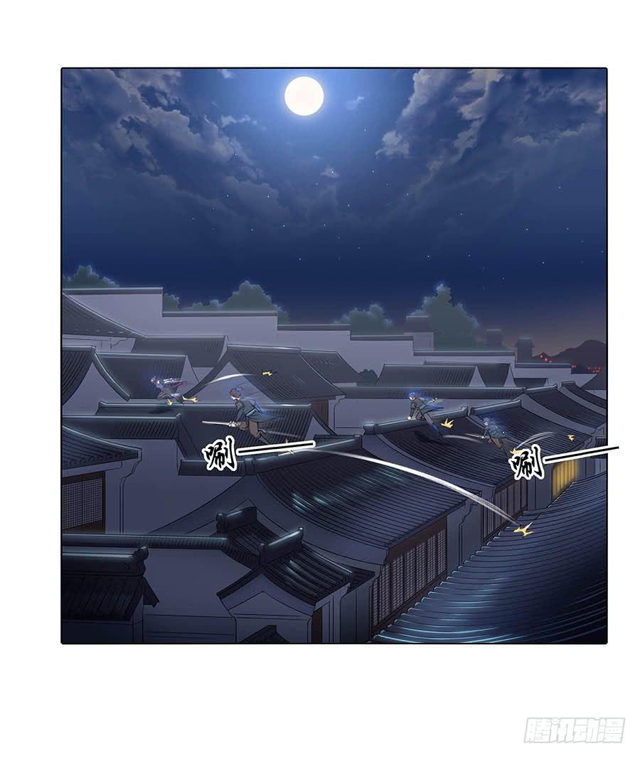 017黑暗料理(1/2)-第21话