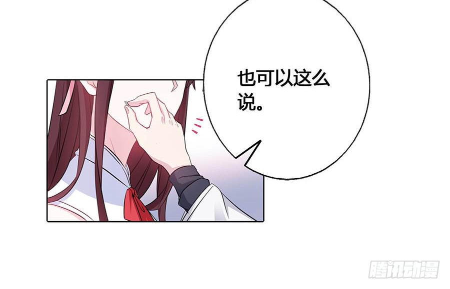 017黑暗料理(1/2)-第21话