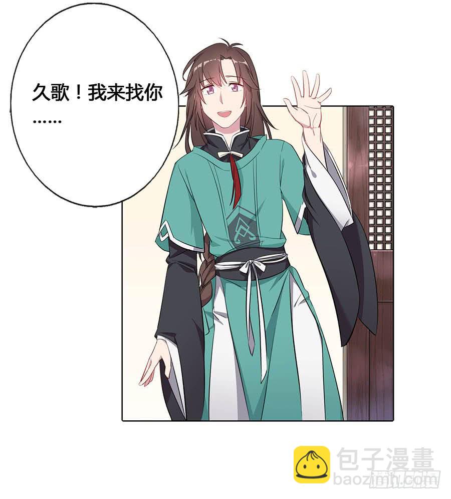 017黑暗料理(1/2)-第21话