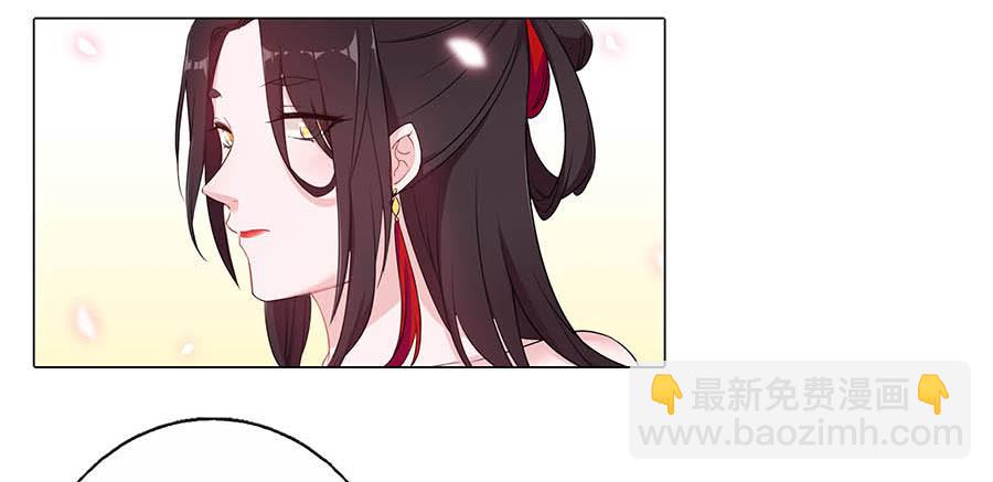 019青楼调情(1/2)-第23话