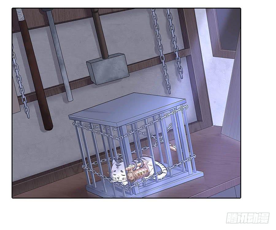 019青楼调情(1/2)-第23话