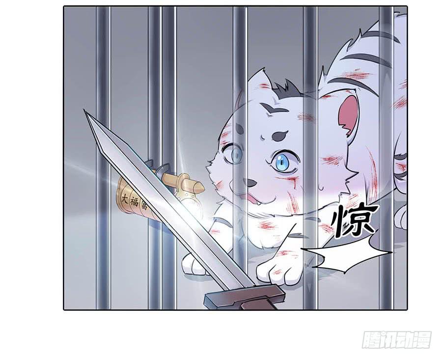 019青楼调情(1/2)-第23话