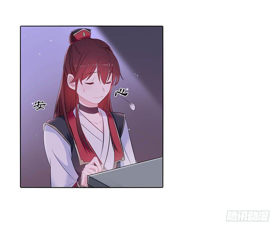 019青楼调情(1/2)-第23话